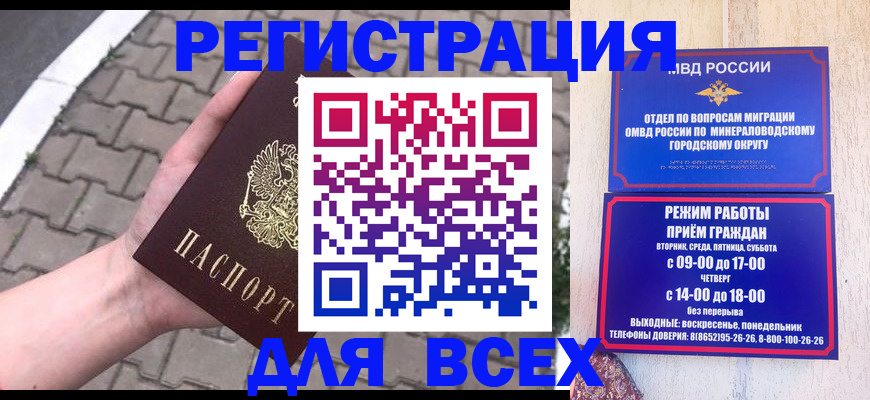 форма 3 в Щучье